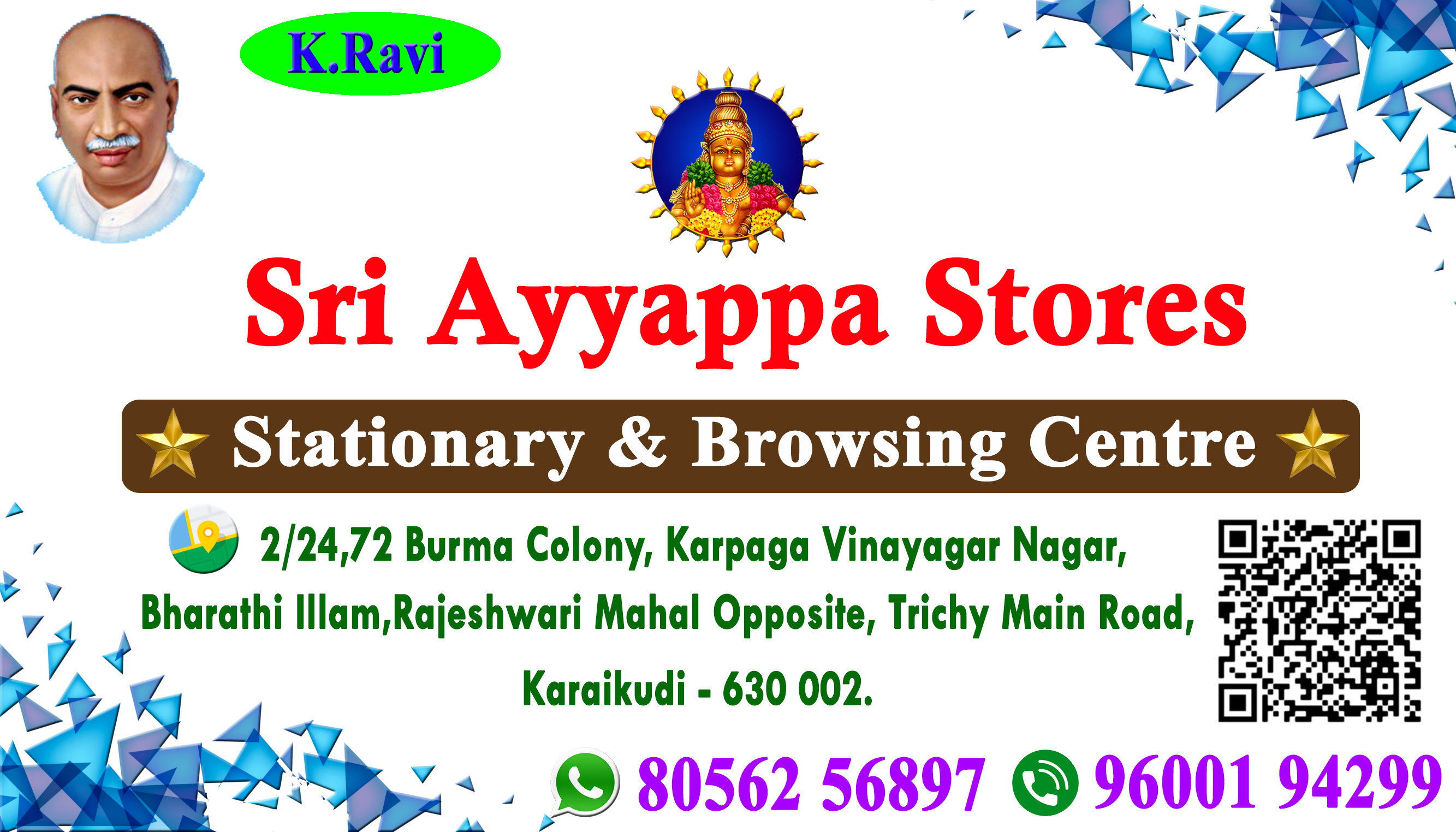 SRI AYYAPPA STORES